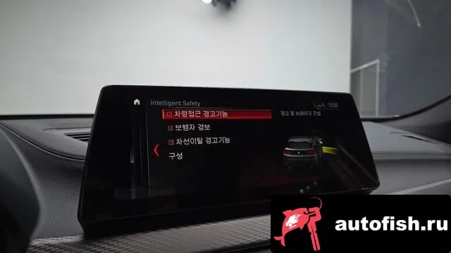 BMW X2 (F39) X2 (F39) 2022 года - похожие автомобили