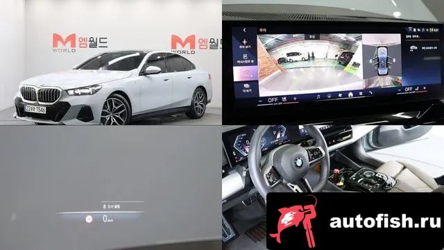 BMW 5-Series 5 Series (G60) 2024 года - вид 1