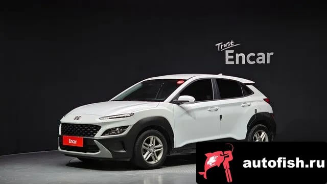 Hyundai Kona The New Kona 2022 года - похожие автомобили