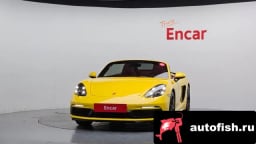 Миниатюра 3