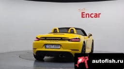 Миниатюра 4