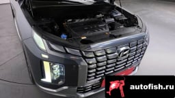 Миниатюра 6