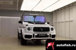 Миниатюра 3