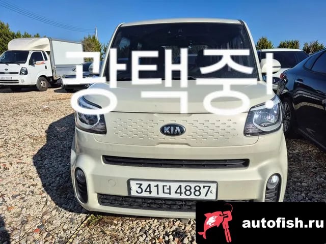 Kia RAY The New Ray 2020 года - похожие автомобили