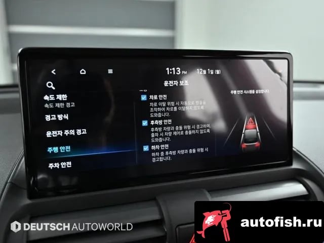 Hyundai Casper Casper Electric 2025 года - похожие автомобили