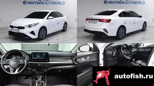 Kia K3 The New K3 2nd generation 2022 года - вид 1