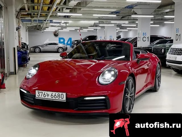 Porsche 911 911 (992) 2020 года - похожие автомобили