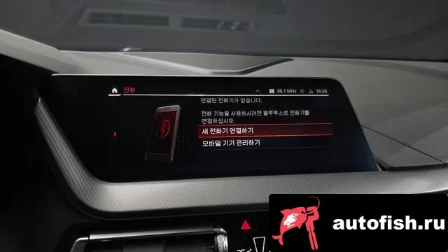 BMW 1-Series 1 Series (F40) 2023 года - похожие автомобили