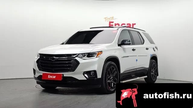 Chevrolet (GM Daewoo) Traverse Traverse 2020 года - похожие автомобили
