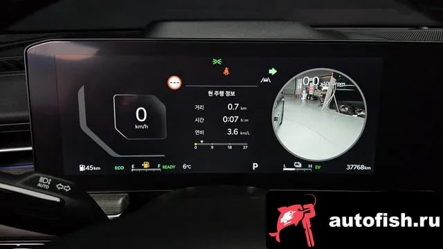 Kia K5 The New K5 Hybrid 3rd generation 2024 года - похожие автомобили