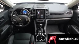 Миниатюра 6