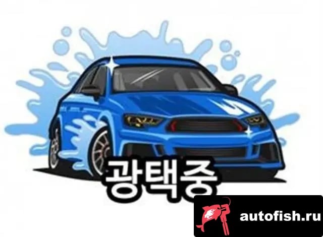 Hyundai Kona Kona Electric (SX2) 2023 года - вид 3