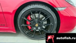 Миниатюра 5