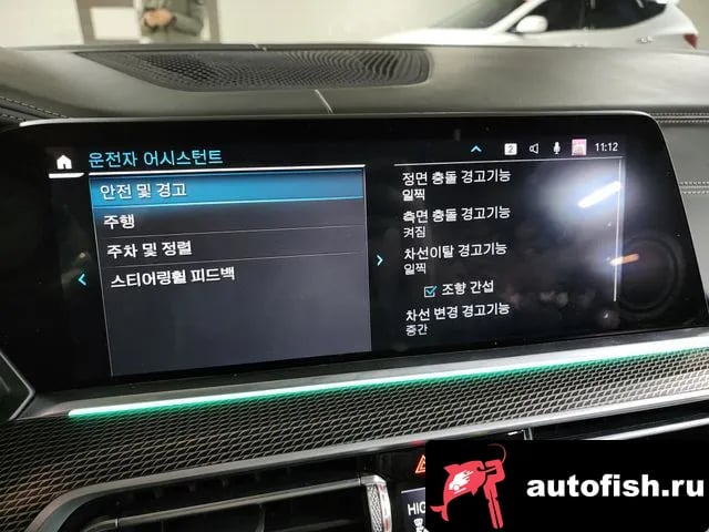 BMW X5 X5 (G05) 2022 года - похожие автомобили