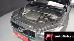 Миниатюра 6