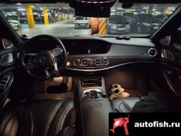 Миниатюра 5