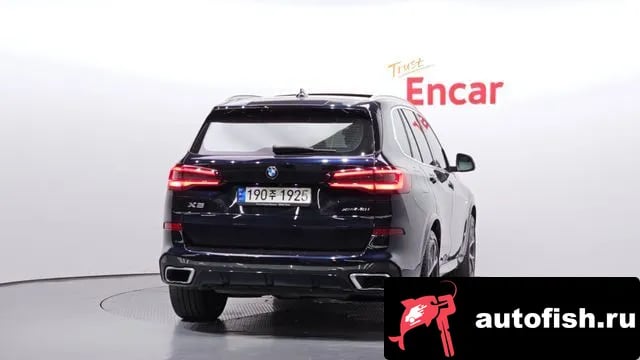 BMW X5 X5 (G05) 2022 года - похожие автомобили