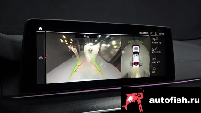 BMW 5-Series 5 Series (G30) 2021 года - похожие автомобили