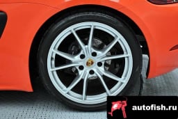 Миниатюра 6