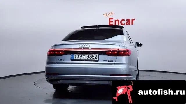 Audi A8 A8 (D5) 2020 года - похожие автомобили