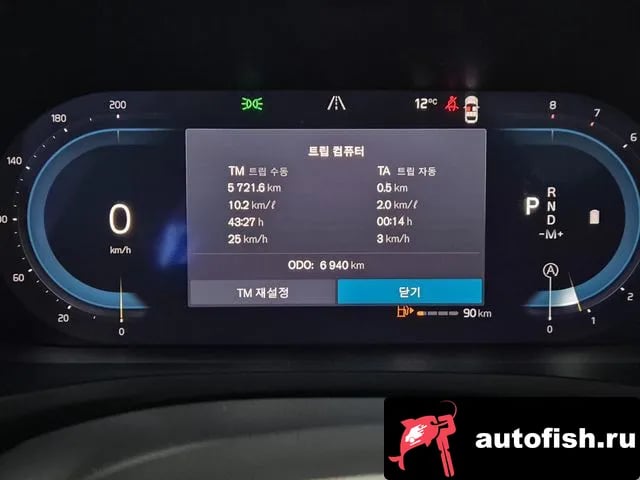 Volvo V60 V60 Cross-country 2nd Generation 2025 года - вид 6