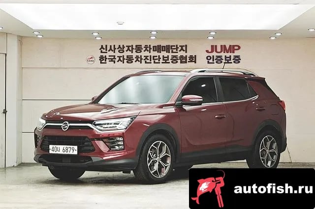 KG Mobility (Ssangyong) KORANDO Beautiful Korando 2019 года - вид 1