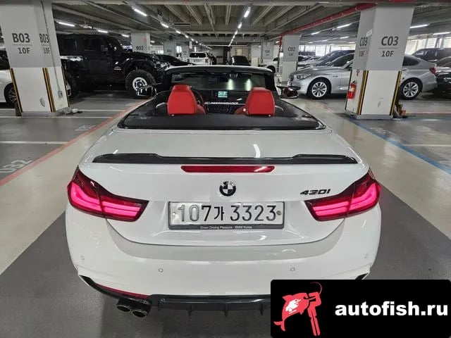BMW 4-Series 4 Series (F32) 2019 года - вид 4