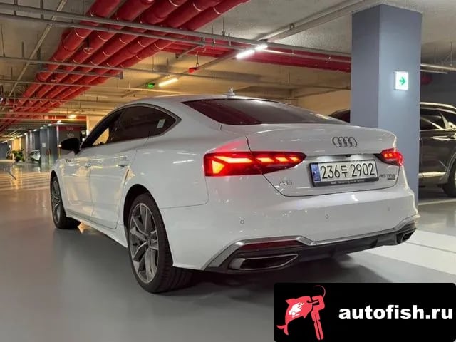 Audi A5 A5 (F5) 2020 года - похожие автомобили