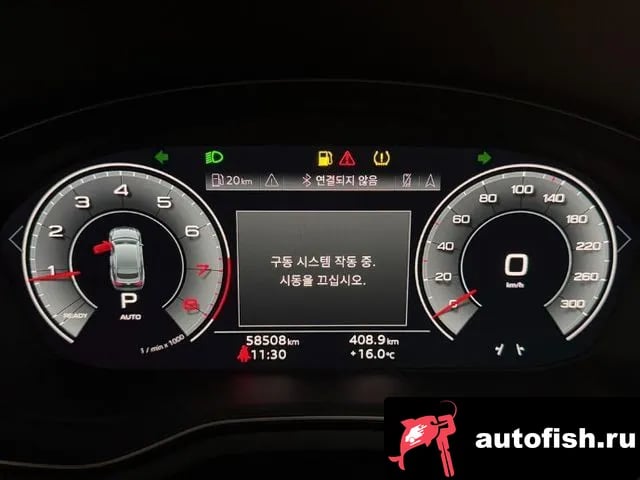 Audi A5 A5 (F5) 2020 года - вид 3