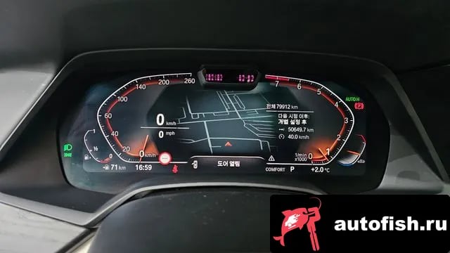 BMW X7 X7 (G07) 2022 года - похожие автомобили