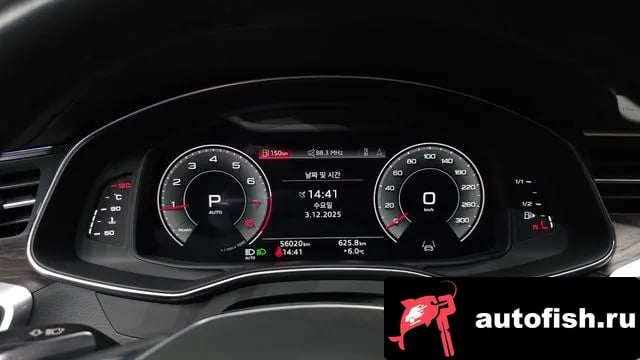 Audi A6 A6 (C8) 2021 года - похожие автомобили