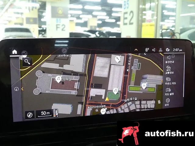 BMW 8-Series 8 Series (G15) 2023 года - похожие автомобили