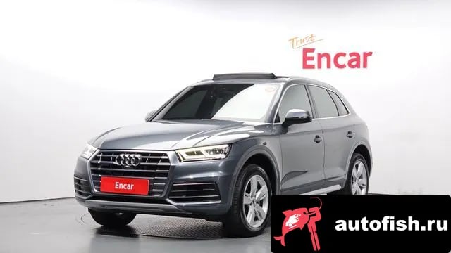 Audi Q5 Q5 (FY) 2020 года - вид 1