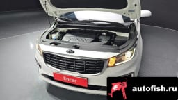 Миниатюра 6