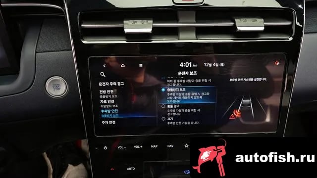 Hyundai Tucson Tucson (NX4) 2020 года - похожие автомобили