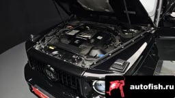 Миниатюра 6