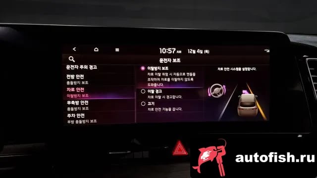 Kia Sportage Sportage 5th Generation 2022 года - похожие автомобили