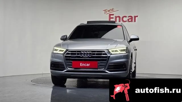 Audi Q5 Q5 (FY) 2020 года - вид 2