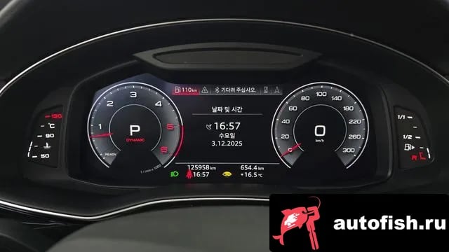 Audi Q8 Q8 (4M) 2020 года - похожие автомобили