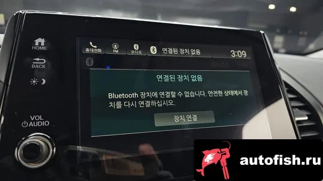 Honda Odyssey Odyssey 2019 года - похожие автомобили