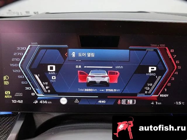 BMW M5 M5 (G90) 2025 года - вид 6