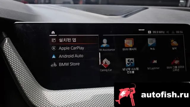 BMW 1-Series 1 Series (F40) 2023 года - похожие автомобили