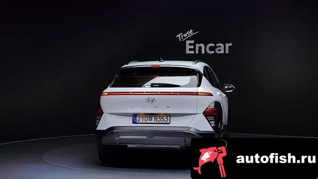Hyundai Kona Kona (SX2) 2023 года - похожие автомобили