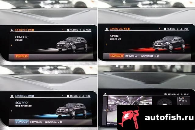 BMW 1-Series 1 Series (F40) 2023 года - похожие автомобили