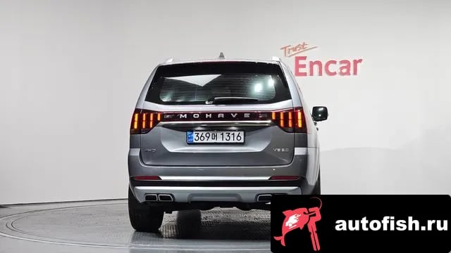 Kia Mohave Mojave The Master 2021 года - похожие автомобили