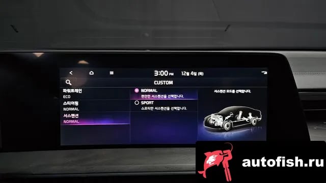 Kia K8 K8 Hybrid 2023 года - похожие автомобили