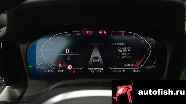 BMW 3-Series 3 Series (G20) 2021 года - похожие автомобили