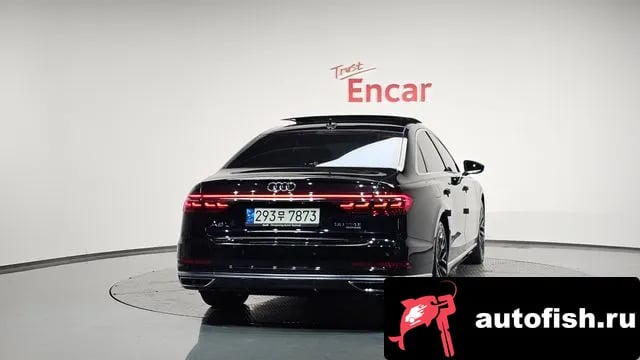 Audi A8 A8 (D5) 2021 года - похожие автомобили