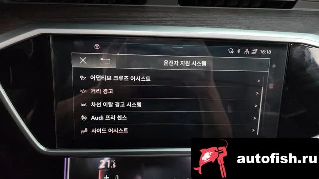 Audi A7 A7 (4K) 2022 года - похожие автомобили