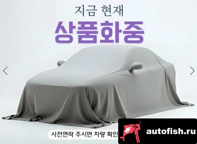 Audi A3 A3 (8Y) 2023 года - похожие автомобили